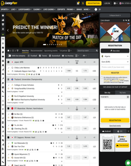 LuckyPari Casino Screenshot
