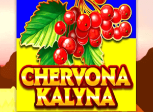 Chervona Kalyna