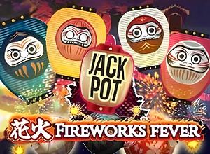 Fireworks Fever