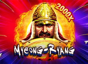 Myeong Ryang