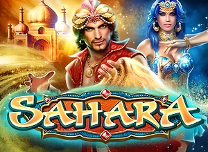 Sahara