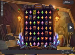 Mines Of Glory