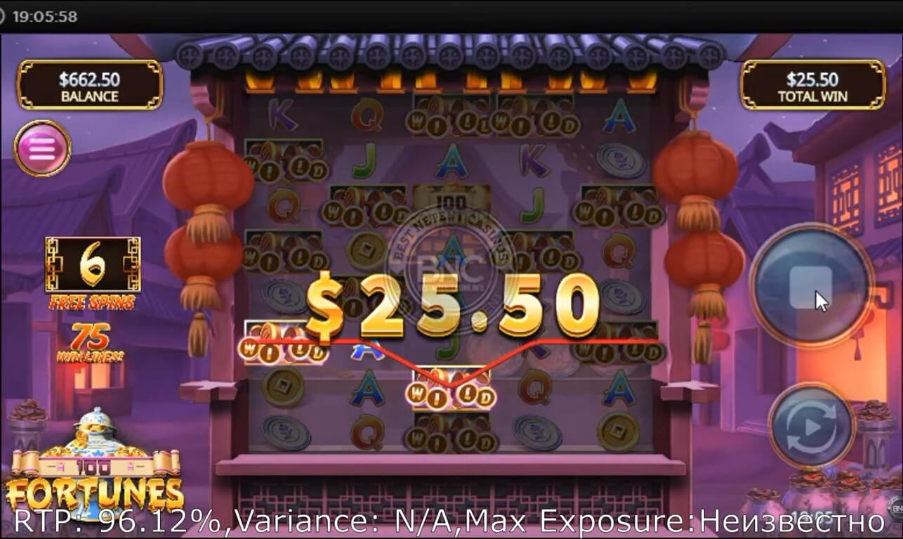 100 fortunes win