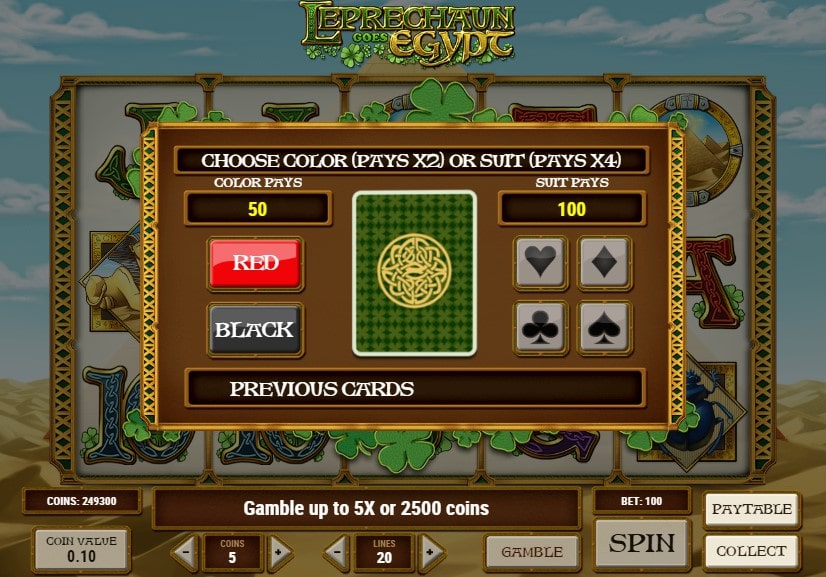 Slots with gamble feature double up