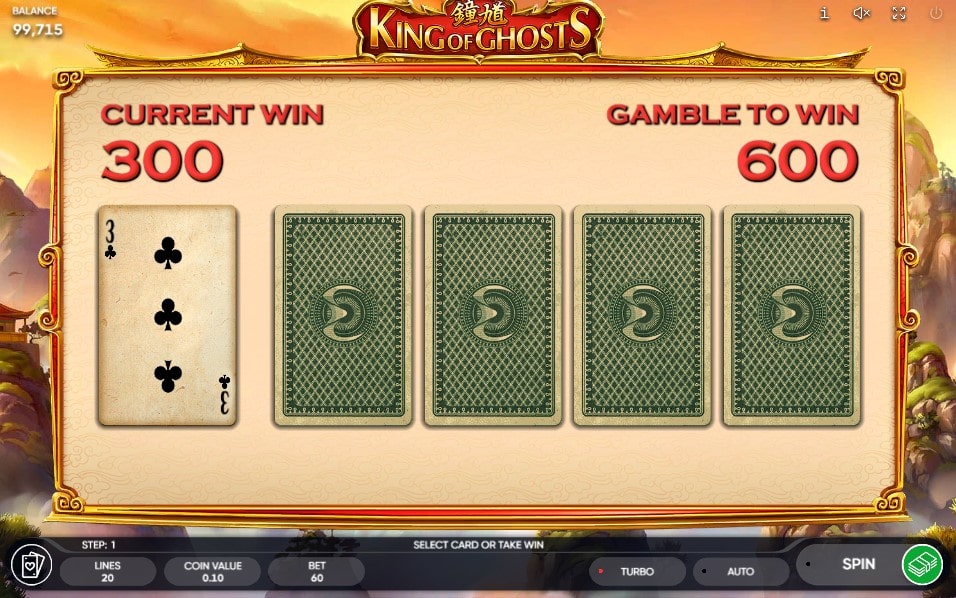 king of ghosts features